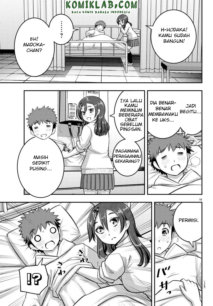 Yankee JK Kuzuhana-chan